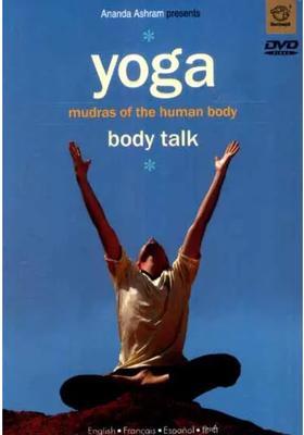 Yoga Body Talk (Mudras Of The Human Body) (DVD Video) |