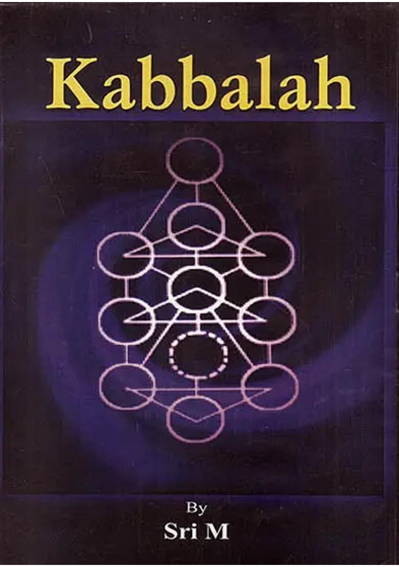 Kabbalah Discourses by Sri M Audio CD Sri M Hima Communication - Indya