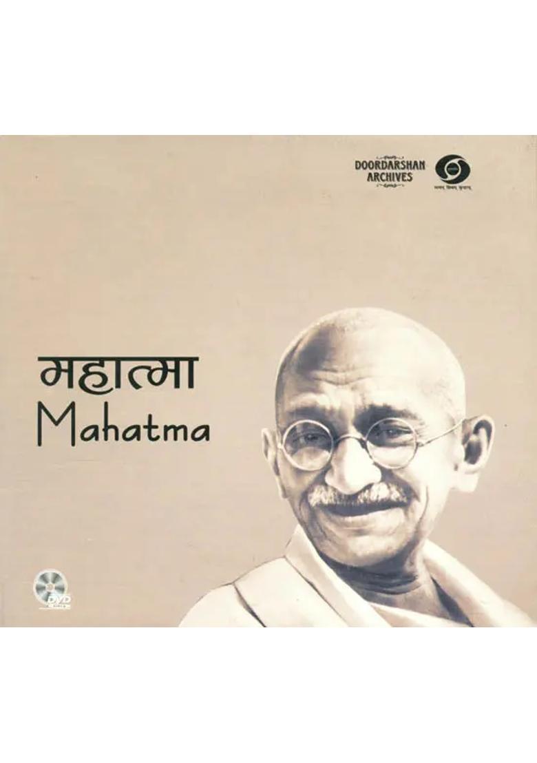 Mahatma Based On Inspirational Anecdotes From Mahatma Gandhis Life With Booklet DVD Y P Anand Doordarshan Archives2006 - Indya