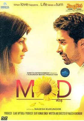 Mod, The Turn (When Love Happens...Life Takes A Turn) (DVD) | Nagesh Kukunoor Shreya Entertainment Pvt. Ltd.(2011) Approx. 1 hr 58 mins 40 secs