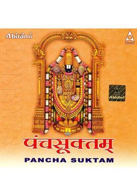 Pancha Suktam (Audio CD) | Ponduri Prasad Shrma Abirami