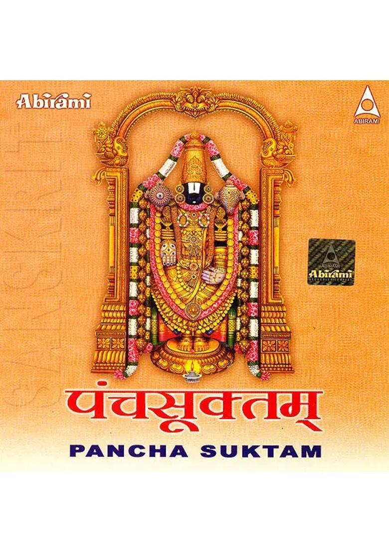 Pancha Suktam (Audio CD) | Ponduri Prasad Shrma Abirami - Indya