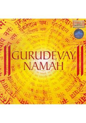 Gurudevay Namah (Audio CD) | Times Music (2003)