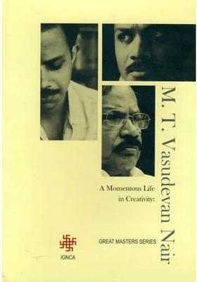 M. T. Vasudevan Nair - A Momentous Life in Creativity: Great Masters Series (DVD, With Color Booklet Inside) | M. T. Vasudevan Nair Indira Gandhi National Centre for the Arts (2012) 72 Minutes Approx