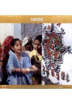 Sanjhi (DVD) | B S Rawat Indira Gandhi National Centre for the Art, New Delhi 30:13 Minutes
