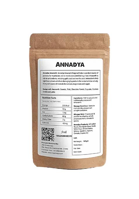 Amaranth Millet - 500 G