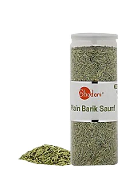 Plain Barik Saunf - 160 G - Can