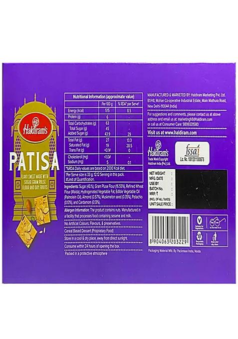 Haldirams Dry Fruit Patisa 400 G