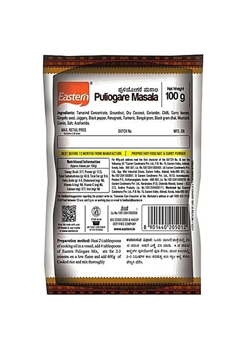 Eastern Mix Puliogare Tamarind Rice 100 G Pouch