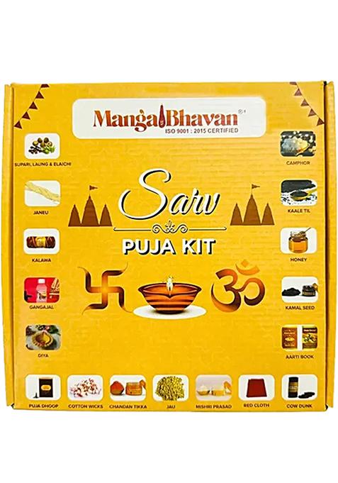 Mangal Bhavan Sarv Puja Kit 23 Pcs