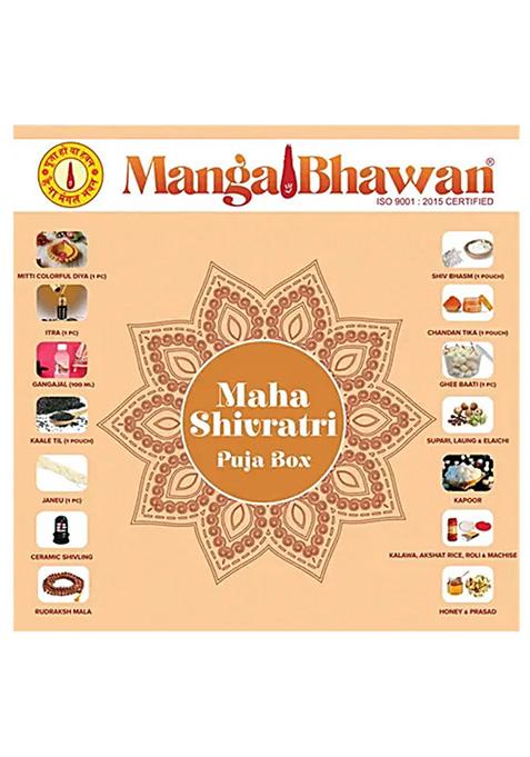 Mangal Bhawan Maha Shivratri Puja Kit 1 Pc