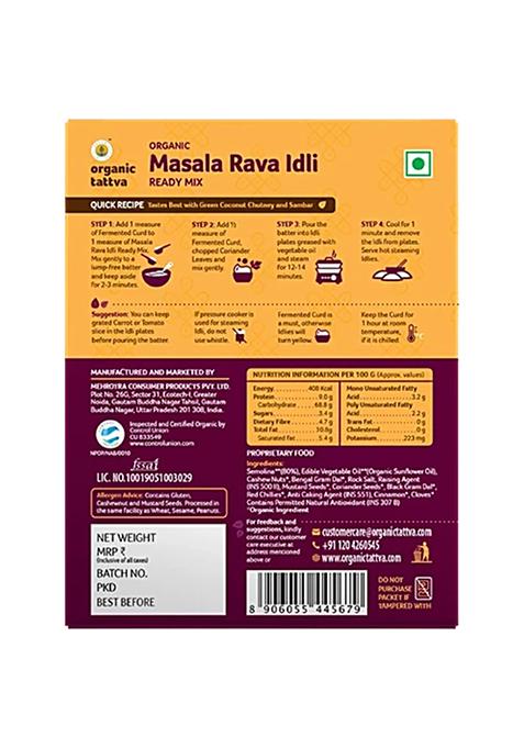 Organic Tattva Organic Masala Rava Idli Ready Mix 200 g