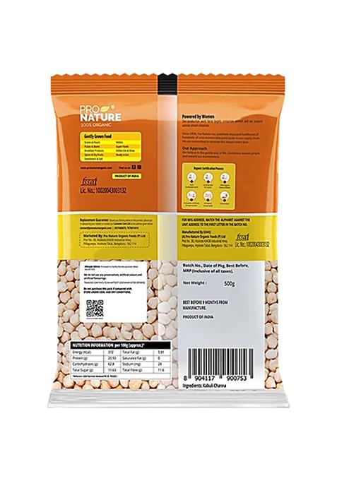 Organic Tattva Organic Urad Dal White Split 500 g Pouch