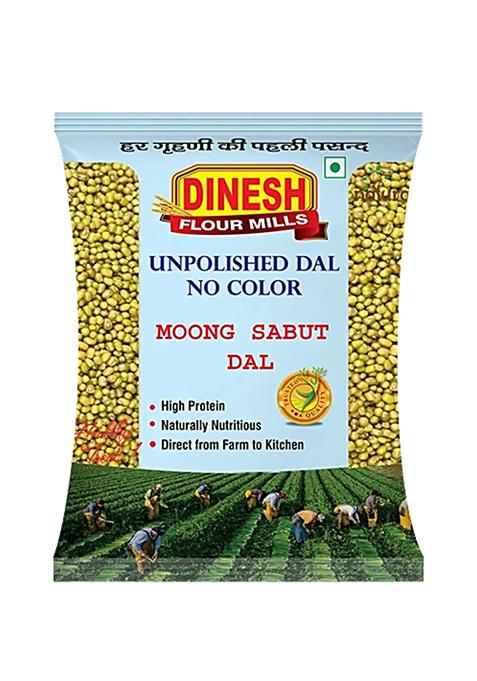 Dinesh Flour Mills Moong Whole/Moong Sabut Dal/Green Moong Unpolished 500g