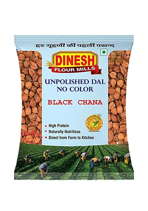 Dinesh Flour Mills Chana Brown/Black Chana/Kala Chana 500g