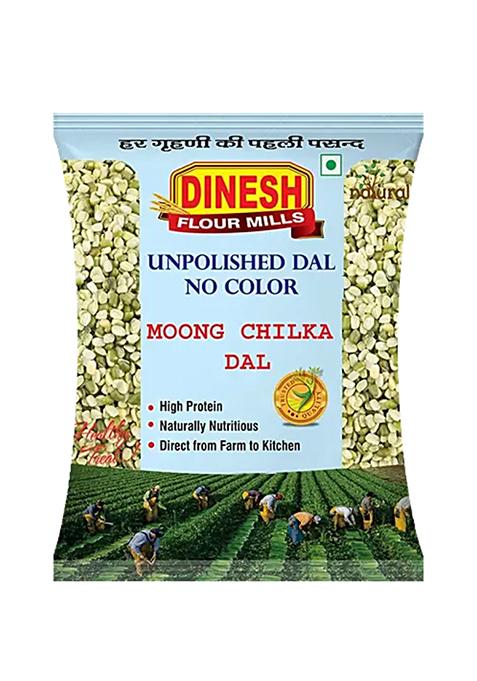 Dinesh Flour Mills Moong Chilka/Moong Split Dal Unpolished 500g