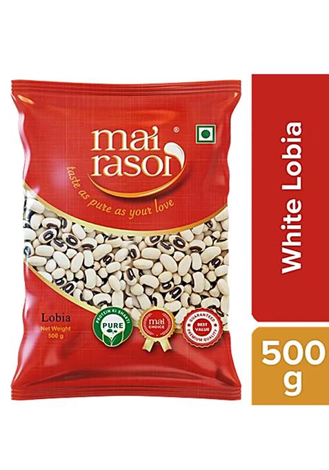 Mai Rasoi Lobia/Chawali White Premium Qualitygrains For Soups Salads 500g Pouch