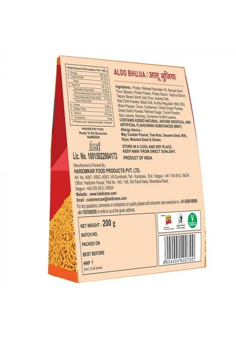 Haldirams Aloo Bhujia (200 G)