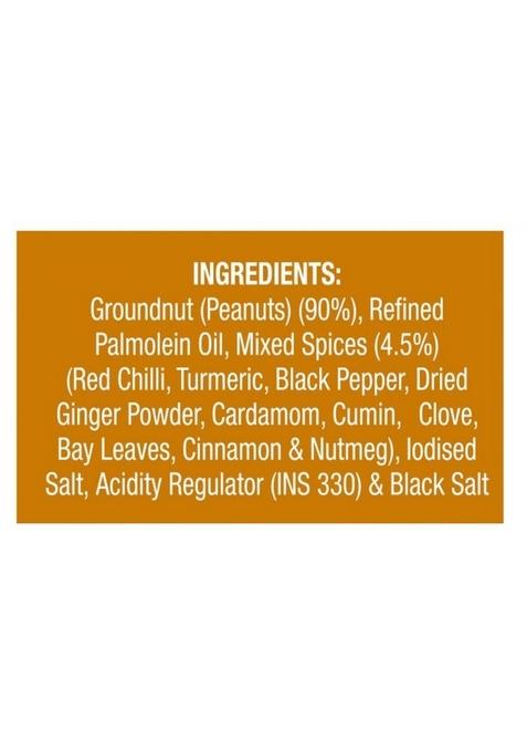 Haldirams Masala Peanuts (200 G)