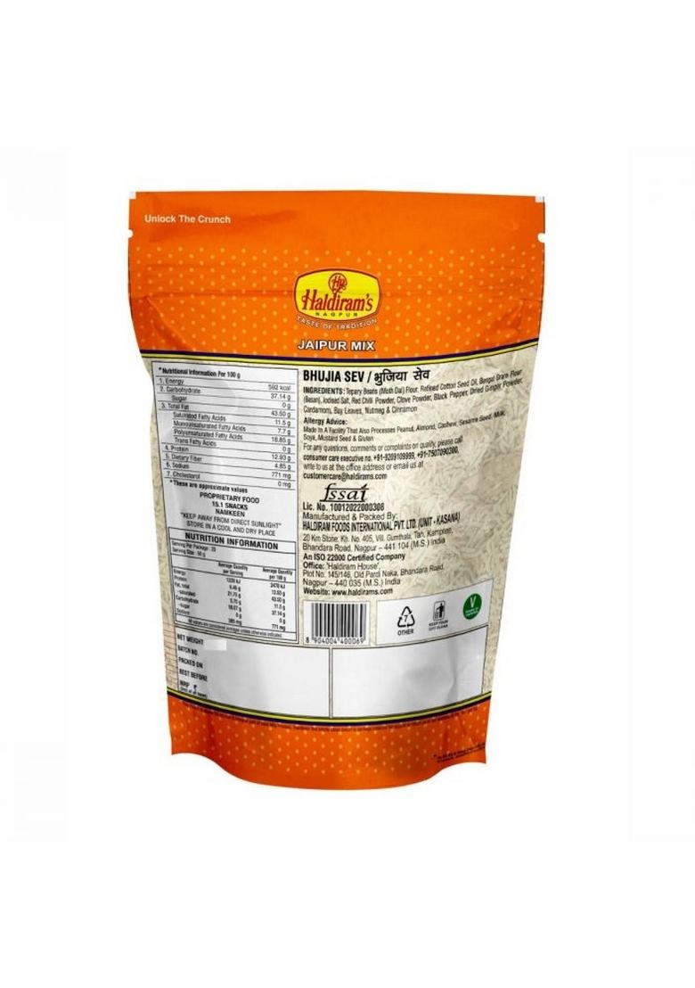 Haldirams Bhujia Sev