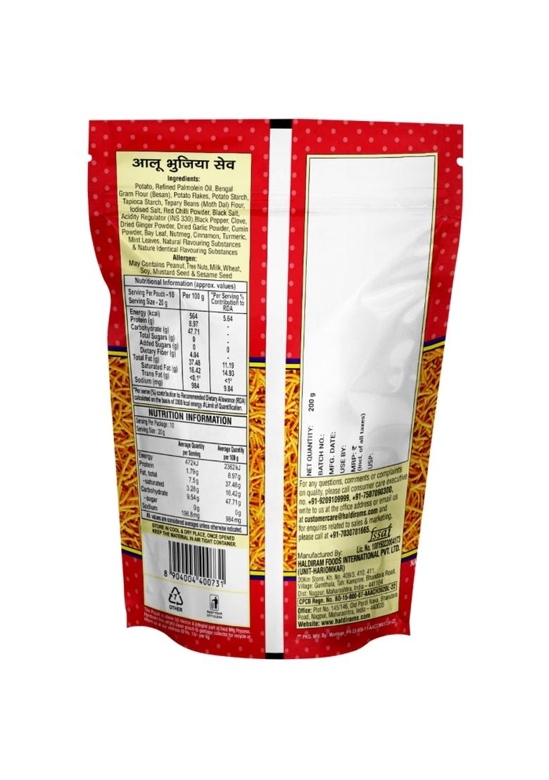 Haldirams Aloo Bhujia