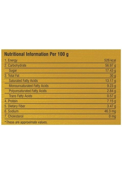 Haldirams Kaju Nankhatai Cookies (250 G)