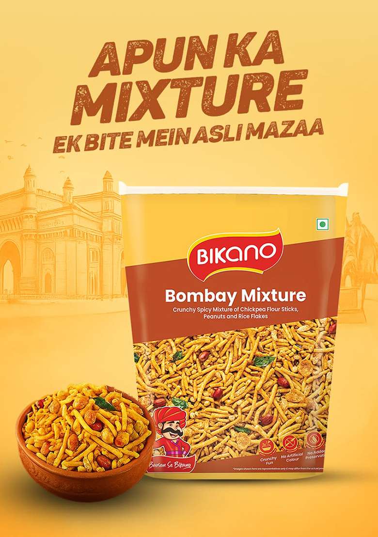 Bikano Bombay Mixture - Indya