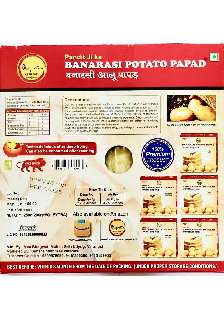 Banarasi Aloo Papad Regular Original Style 250Gms