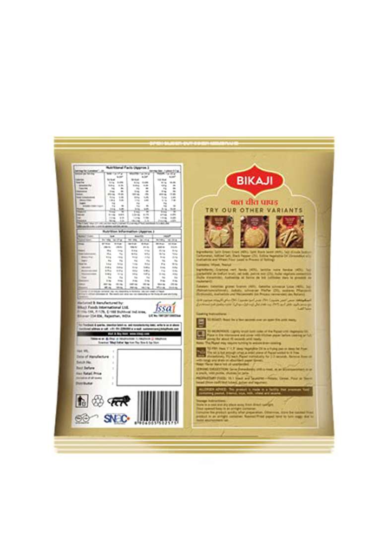 Bikaji Aslee Bikaneri - Baat Cheet Papad - Moong Dal Handroll Papad 400gm (Pack of 2) - Indya