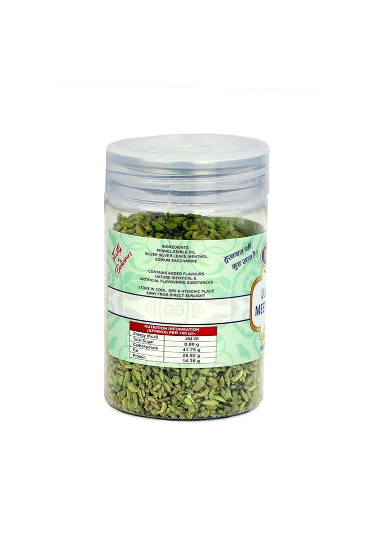 Green Gainz Madhuri Lucknow Meethi Saunf Mouth Freshener | Sweet Flavored | Traditional Indian Digestive Mukhwas LUCKNOW SAUNF 160GM PACK OF 3 - Indya