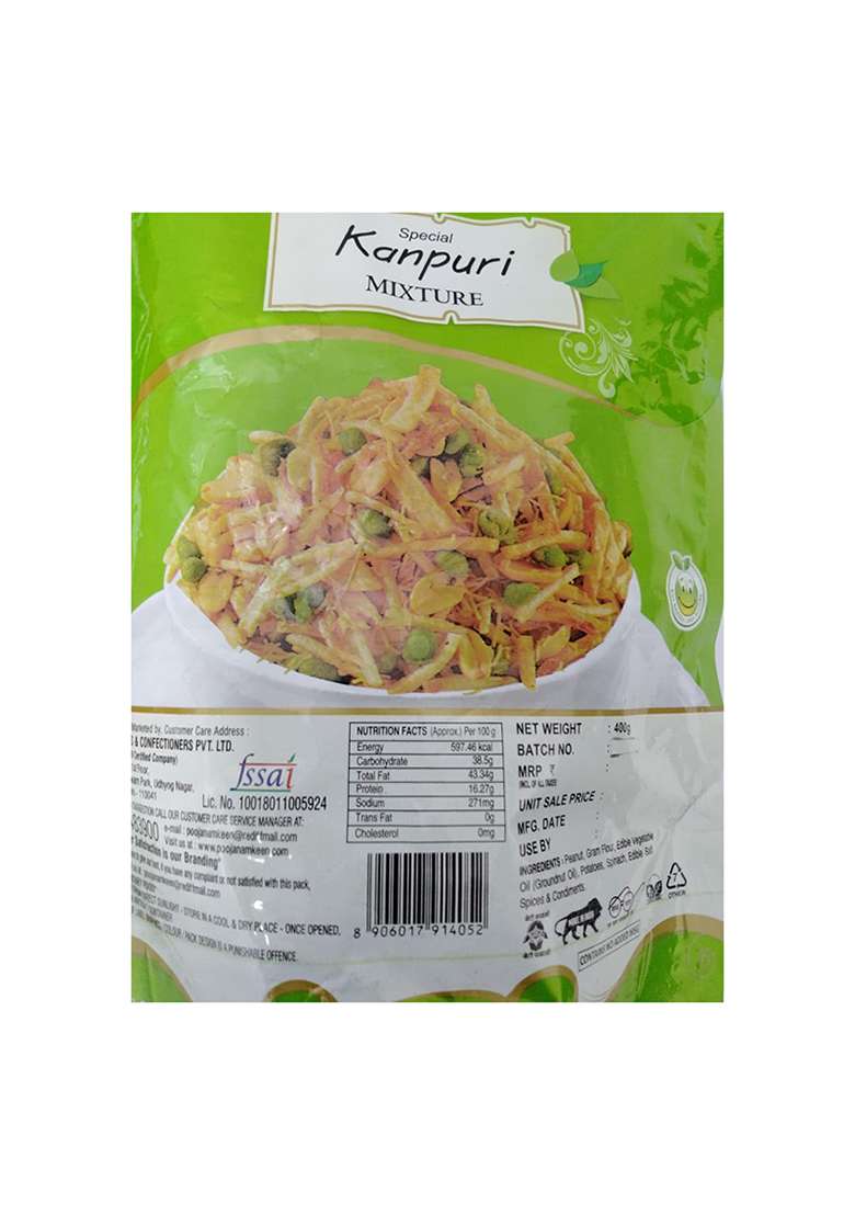 Pooja Kanpuri Mixture Namkeen â€“ Spicy & Crunchy Snack No Preservatives Authentic & Healthy Indian Namkeen Pack of 2 (360 Gram Each) - Indya