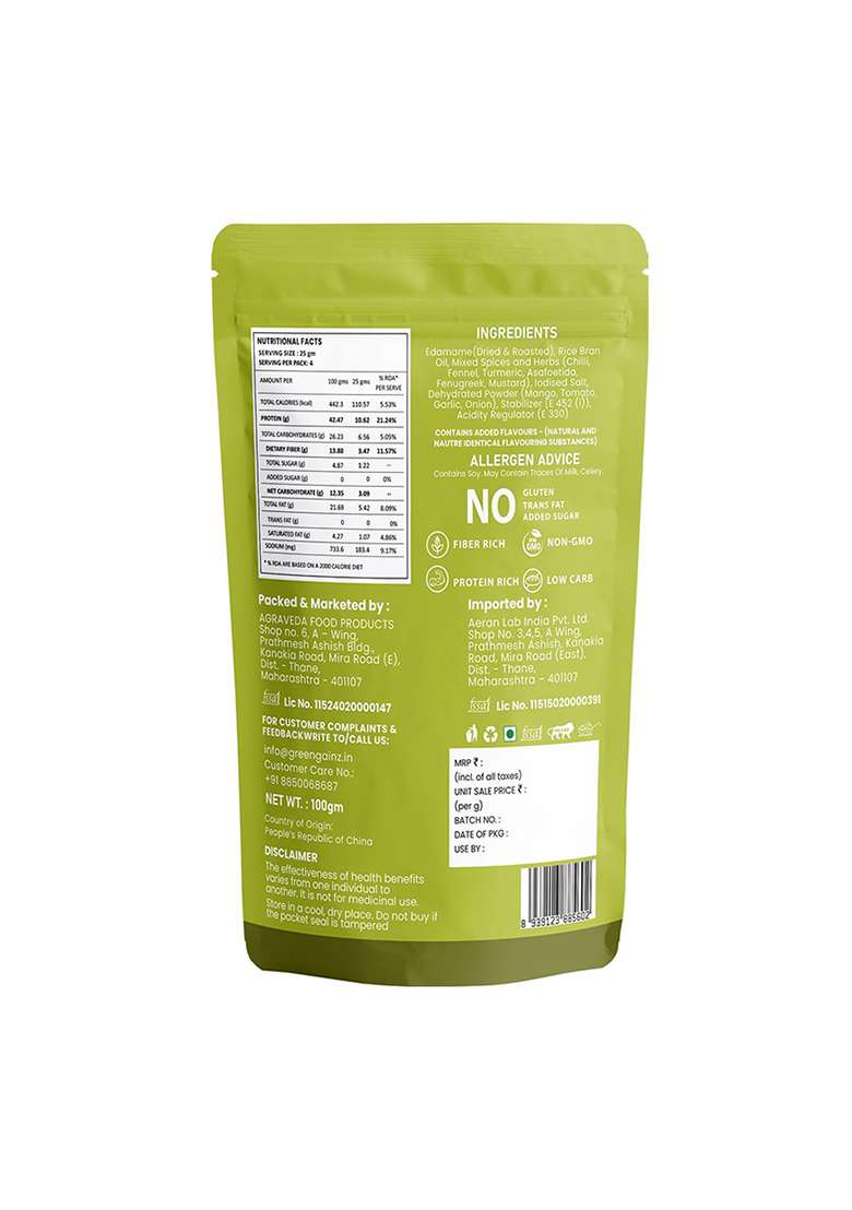 Green Gainz Roasted Edamame Achaari Flavour 100gm | Healthy Namkeen Snacks | 100% Veg Protein Rich Snack | Fiber Rich | No Palm Oil | Roasted, Not Fried - Indya