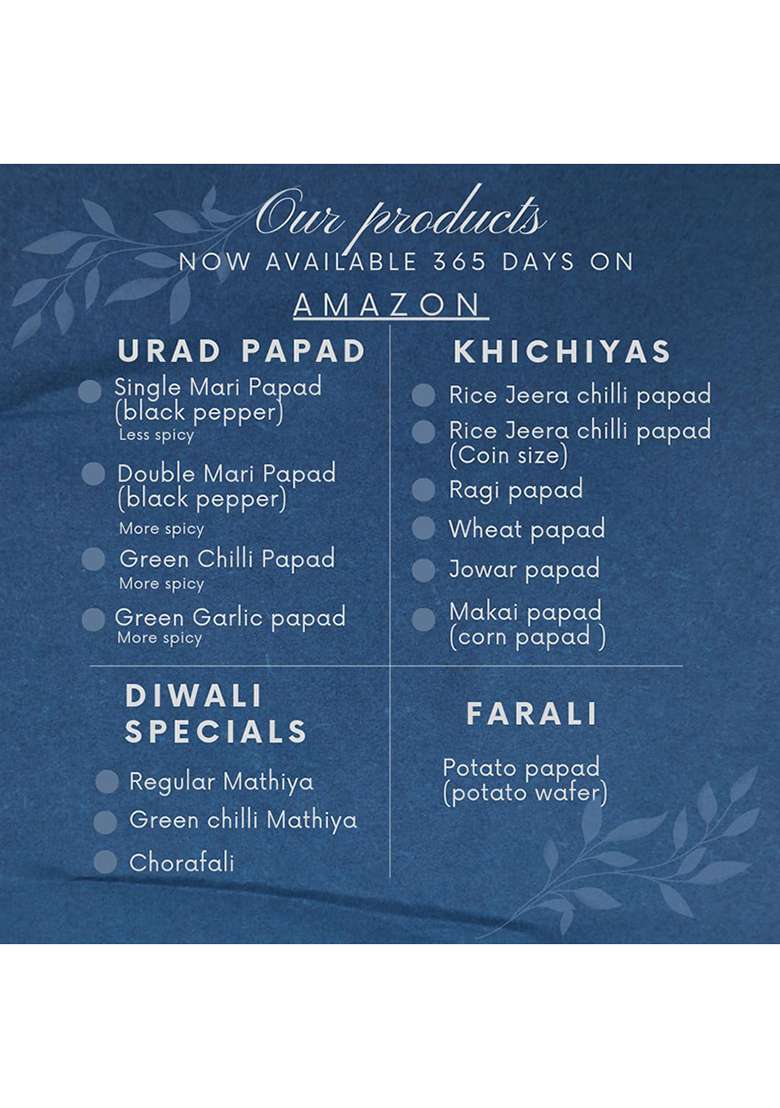 Sahakar Chorafali with pinch of masala-400 grams (2 pack of 200 grams) - Indya
