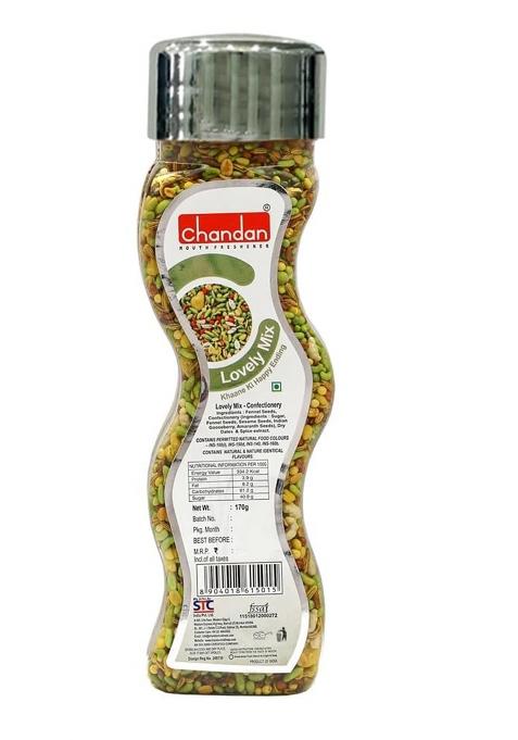 Chandan Mouth Freshener Lovely Mix