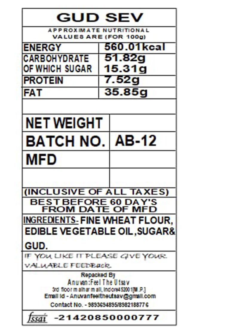 Anuvan Feel The Utsav Anuvanâ„¢ Feel The Utsav Winter Special