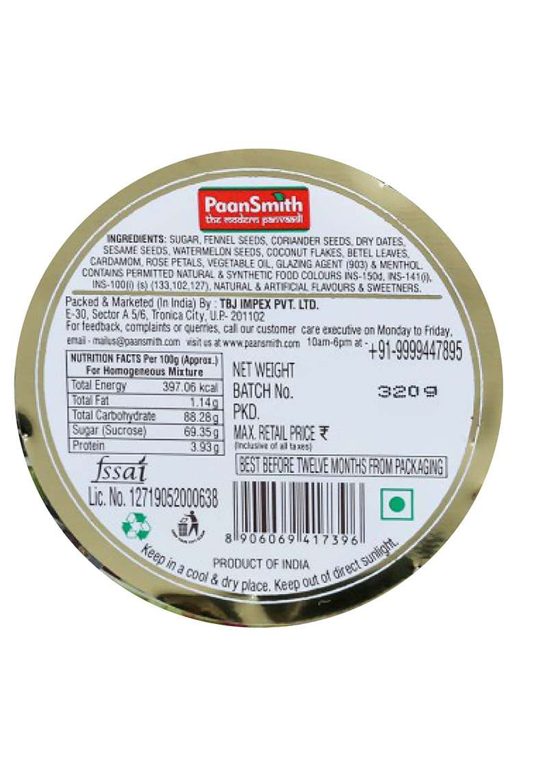 Paansmith 5 In 1 Hyderabadi Mukhwas Mouth Freshner 320 Gm After Meal Digestive - Indya