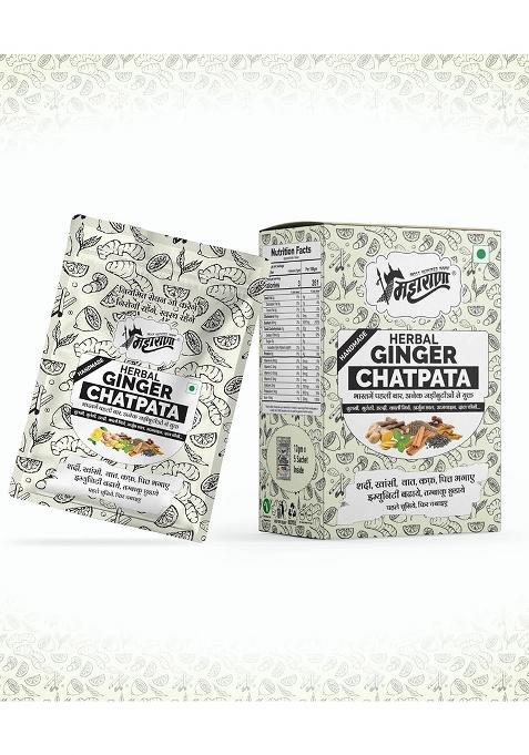 Maharana Herbal Ginger Chatpata Mouth Fresheners Extremely Digestive Mukhwas Made Of Ginger Helps During Travelling As Time Pass & Delicious Aftermeal Snack Pack Of 5 (5 * 12Gram)