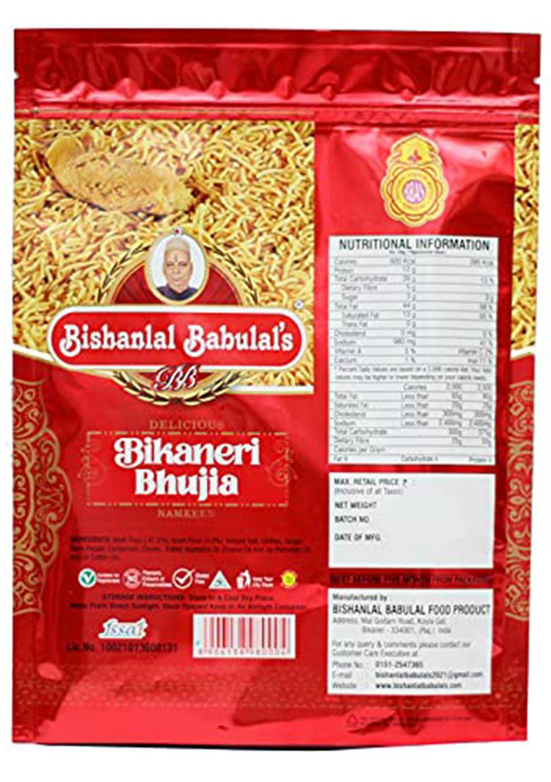 Bishanlal Babulal'S Bikaneri Bhujia Asli Bikaneri Swad 500 Gm (Pack Of 1)