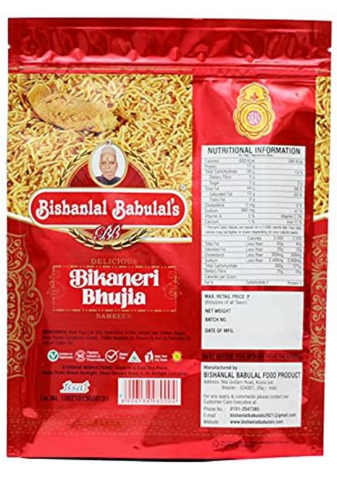 Bishanlal Babulal'S Bikaneri Bhujia Asli Bikaneri Swad 500 Gm (Pack Of 1)