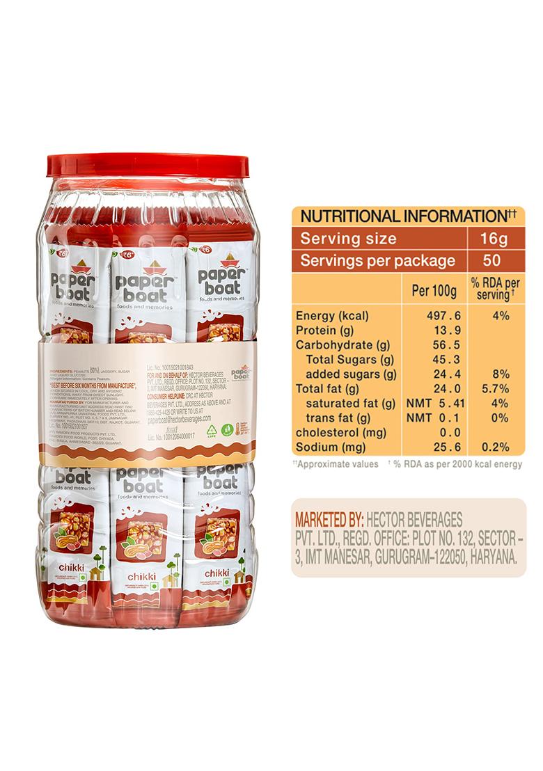 Paper Boat Chikki Jar, Peanut Bar, No Added Preservatives And Colours