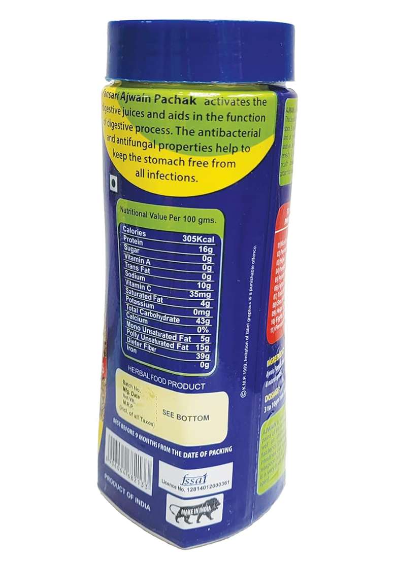 ‎Pansari Pansari Dried Ajwain Pachak - Indya