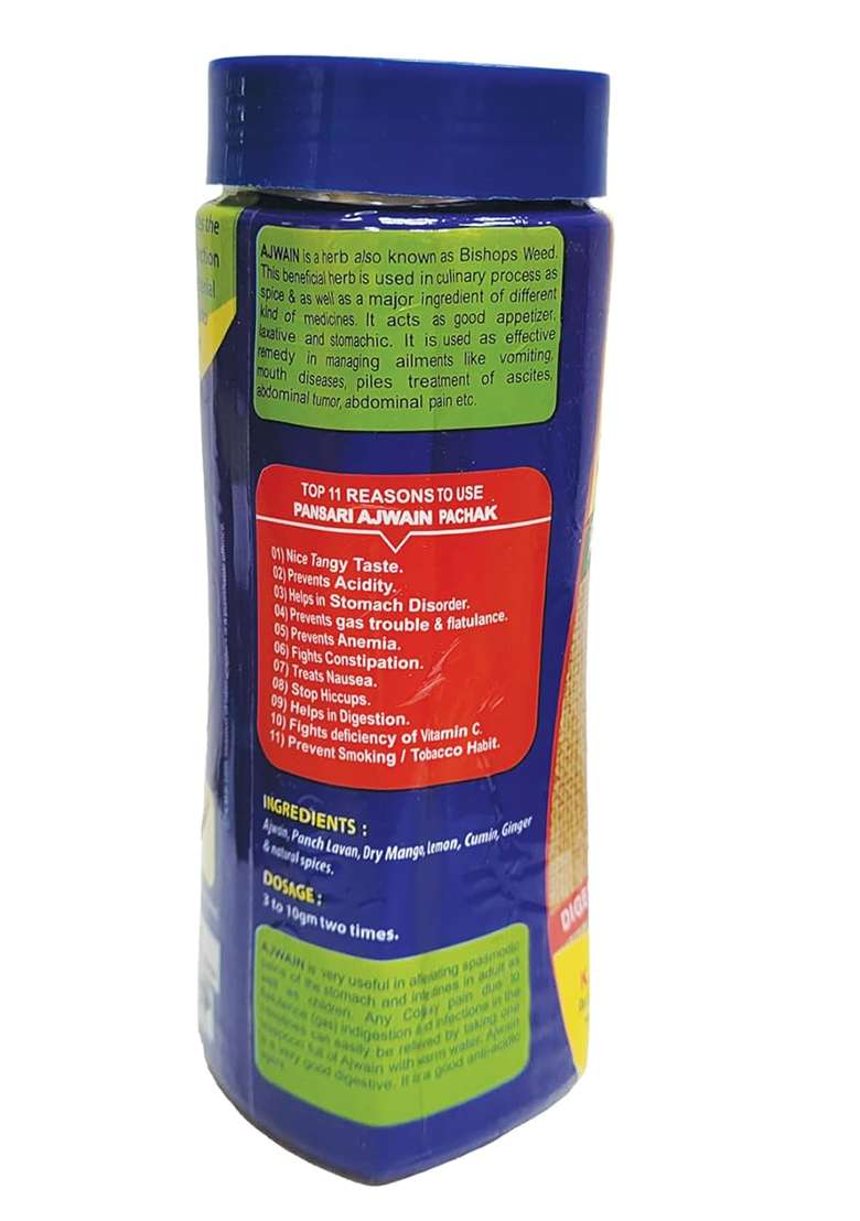 ‎Pansari Pansari Dried Ajwain Pachak - Indya