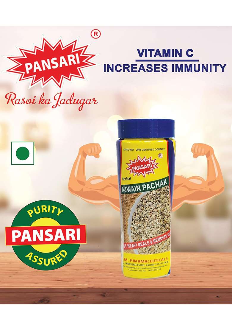 ‎Pansari Pansari Dried Ajwain Pachak - Indya