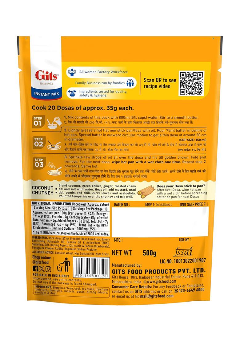 Gits Instant Rice Dosa Breakfast Mix, Makes 20 Per Pack, Pure Veg, South Indian Breakfast Mix, 500G