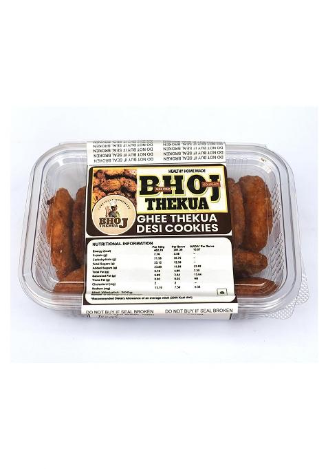 ‎Bhoj Thekua-Carefully Homemade Bhoj Thekuacarefully Homemade