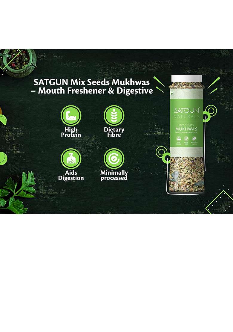 Satgun Teos Mix Seed Mukhwas Mouth Freshener And Digestive Pack Of 3345 Gms - Indya