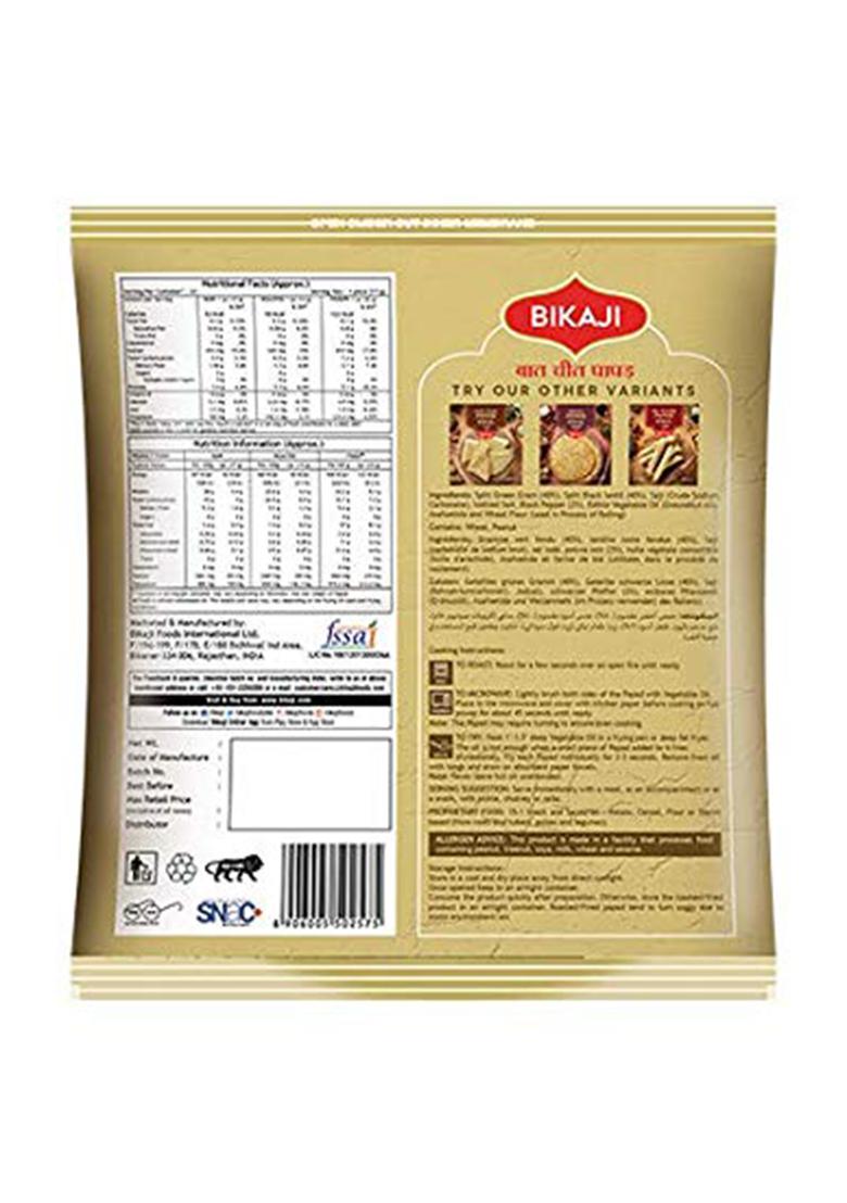 Bikaji Bikaji Moong Dal Papad Meduim Spicy /Baat Cheet Papad (Medium Spice) 400+400 Grm (Pack Of 2 Pcs)