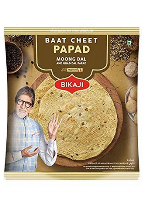 Bikaji Bikaji Moong Dal Papad Meduim Spicy /Baat Cheet Papad (Medium Spice) 400+400 Grm (Pack Of 2 Pcs)