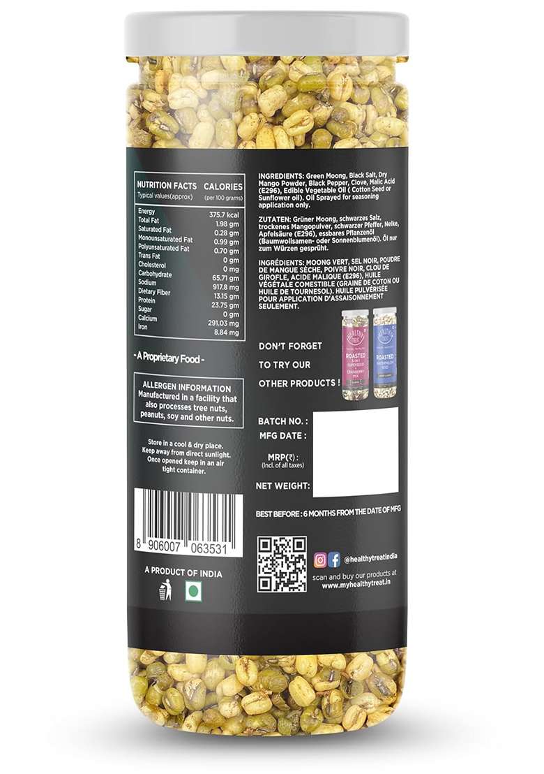 Healthy Treat Roasted Solid Moong 300 Gm (Pack Of 2150 Gm Each) - Indya