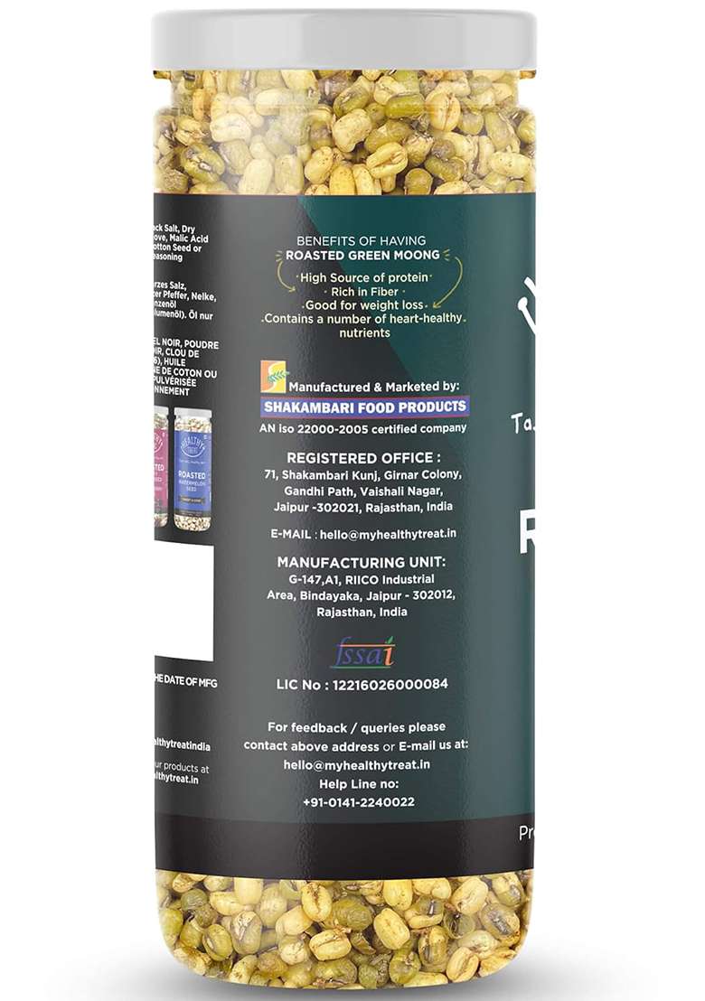 Healthy Treat Roasted Solid Moong 300 Gm (Pack Of 2150 Gm Each) - Indya